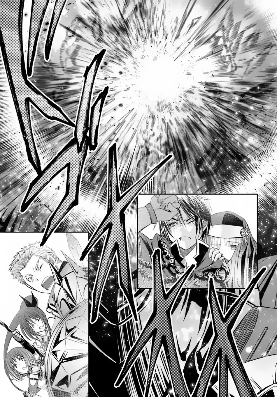 Hachinan tte, Sore wa Nai Deshou! Chapter 34 21